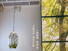 -潮粥荟·潮汕砂锅粥(朝阳大悦城店)