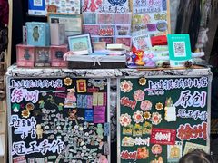 -回龙窝历史文化街区