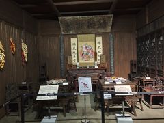 -鄂州市博物馆