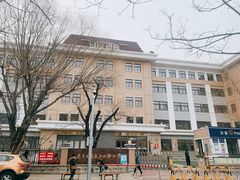 -大连市西岗区五四路小学