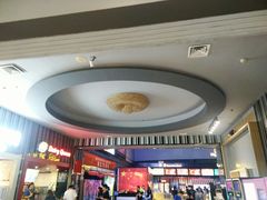 -万达影城(新街口印象汇CINITY店)