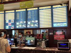 -龙抄手(春熙路总店)