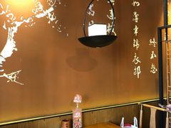 -呷哺呷哺 黄金牧场 (盛世天骄店)