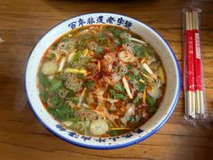 -清真马杰山牛肉汤馆