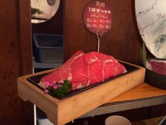 -湊湊火锅·茶憩(天环广场店)