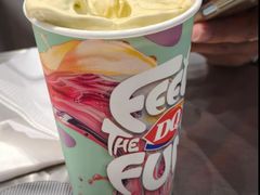 -DQ·蛋糕·冰淇淋(高新万达店)