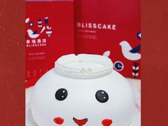 -幸福西饼生日蛋糕·下午茶(光明店)