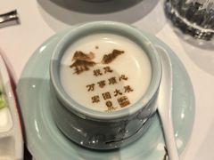 -北京宴(丰台总店)