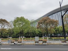 -国家会展中心