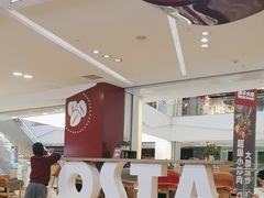 -COSTA COFFEE(西贸凯德晶品4层2店)