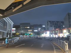 -仲盛世界商城