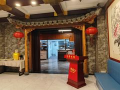 门面-聚味坊烤鸭店(草桥店)