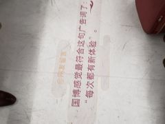 -建国门(地铁站)