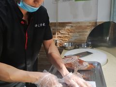 -泽友忆家·北京烤鸭(快乐城店)