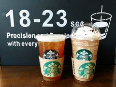 -星巴克(深圳音乐厅店)