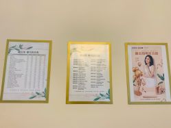 -睫乐园•睫公馆•美睫美甲沙龙