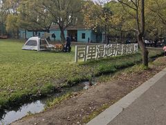-同里国家湿地公园