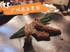 -天水蔬食料理(树德之光店)