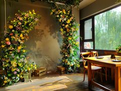 -IFIF 如果花園(宽厚里店)