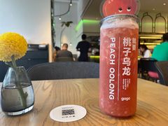 -gaga(深圳南山益田假日广场店)