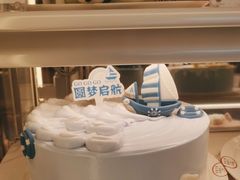 -GANSO元祖食品(未来路店)