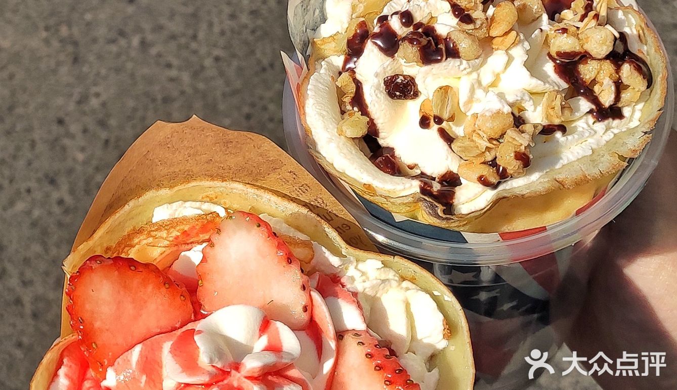 是可丽饼!很多年没见了0891广州东山口