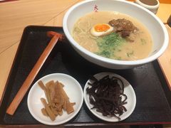 -味千拉面(光启城时尚购物中心店)