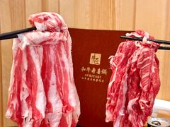 -牛匠和牛寿喜锅(西安总店)
