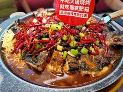 -南锣肥猫·麻辣烤鱼·15年现烤现卖(通州领展店)