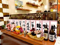 -匠客寿司(江门万达老街店)