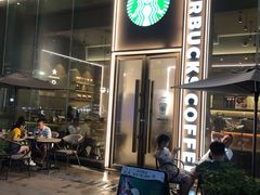 门面-星巴克臻选(江门汇悦大融城店)