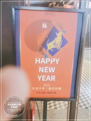 -木北造型