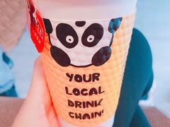 茉香奶茶-熊猫一间店欧式奶茶铺