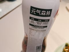 -宽城子美蛙毛肚自助火锅(建邺万达步行街店)
