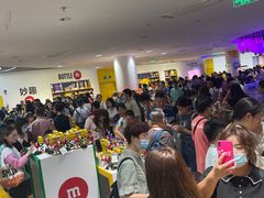 -m豆巧克力世界(上海世茂广场店)