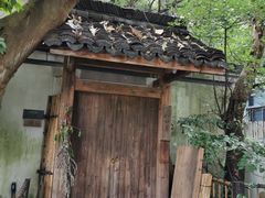 -凤凰御元艺术基地
