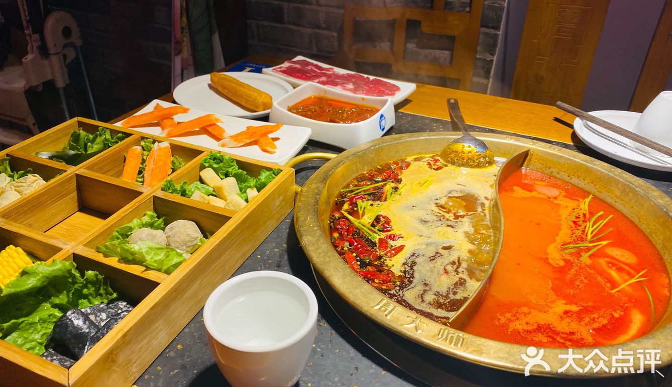 塘沽榜上有名的火锅店，我终于来啦[加油]