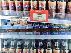 -全家便利店(襄阳南路店)