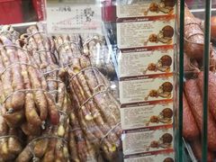 -秋林食品(秋林公司店)
