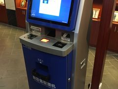 门票-景德镇古窑民俗博览区