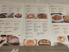 -皇朝尊会(龙之梦大酒店)