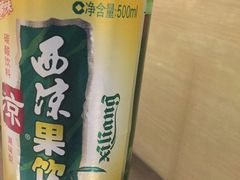 -黑三烤肉城(小北街店)