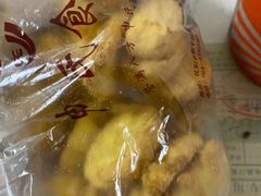 -申氏糕点(三好街店)