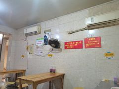 大堂-泰顺江南春面馆