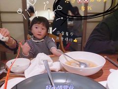 -晶采轩(虹桥路店)