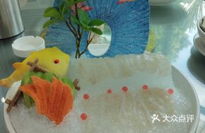Batu Fish Sashimi Platter