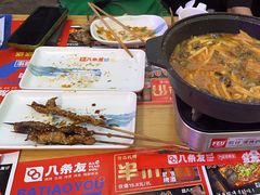 -八条友鲜货烧烤·脆皮烤鱼(石岩旗舰店)