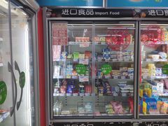 -家乐福(八宝街店)