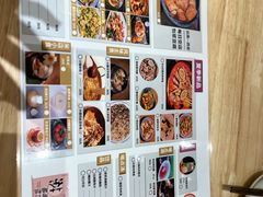 -米店·云南菜(南门店)