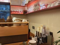 -The Roastery By AllYouWant(福田店)